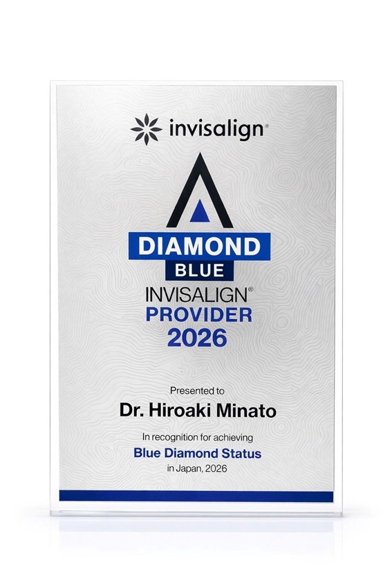 サティフィケイト